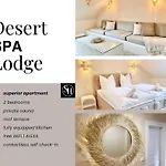 Apartamento Sh Desert - Luxury With Sauna Duisburgo